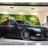 bmw 6-series 2014 CFJ1761574 image 1