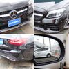 mercedes-benz c-class-station-wagon 2018 -MERCEDES-BENZ--Benz C Class Wagon DAA-205277--WDD2052772F797584---MERCEDES-BENZ--Benz C Class Wagon DAA-205277--WDD2052772F797584- image 7