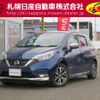 nissan note 2019 -NISSAN--Note DAA-SNE12--SNE12-011151---NISSAN--Note DAA-SNE12--SNE12-011151- image 1