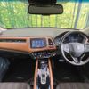 honda vezel 2015 -HONDA--VEZEL DAA-RU3--RU3-1117858---HONDA--VEZEL DAA-RU3--RU3-1117858- image 2