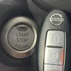 nissan note 2015 -NISSAN--Note DBA-E12--E12-308761---NISSAN--Note DBA-E12--E12-308761- image 6