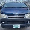toyota hiace-van 2007 CFJ9521840 image 5