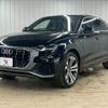 audi q8 2019 CFJ1575253 image 15
