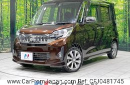 mitsubishi ek-space 2015 -MITSUBISHI--ek Space DBA-B11A--B11A-0027767---MITSUBISHI--ek Space DBA-B11A--B11A-0027767-