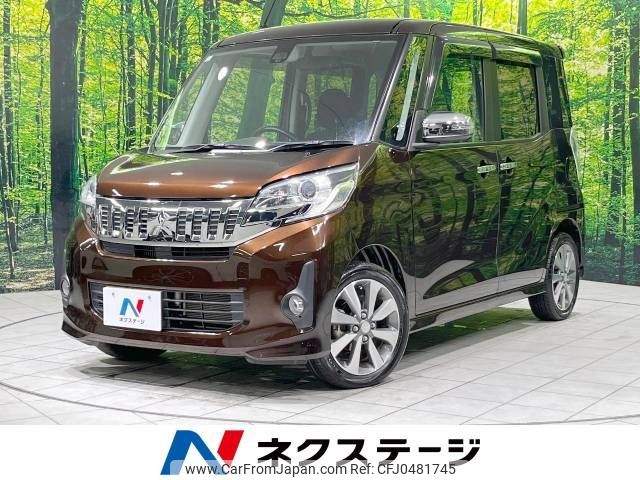 mitsubishi ek-space 2015 -MITSUBISHI--ek Space DBA-B11A--B11A-0027767---MITSUBISHI--ek Space DBA-B11A--B11A-0027767- image 1