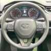 toyota rav4 2019 CFJ1833554 image 11