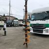 isuzu forward 2017 -ISUZU--Forward SKG-FSR90S2--FSR90-7007045---ISUZU--Forward SKG-FSR90S2--FSR90-7007045- image 11