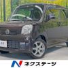 nissan moco 2013 -NISSAN--Moco DBA-MG33S--MG33S-654535---NISSAN--Moco DBA-MG33S--MG33S-654535- image 1