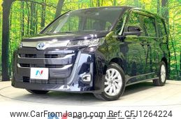 toyota noah 2022 quick_quick_ZWR90W_ZWR90-0008686