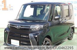 daihatsu tanto 2024 -DAIHATSU 【川口 580ｷ3850】--Tanto LA650S--0441618---DAIHATSU 【川口 580ｷ3850】--Tanto LA650S--0441618-