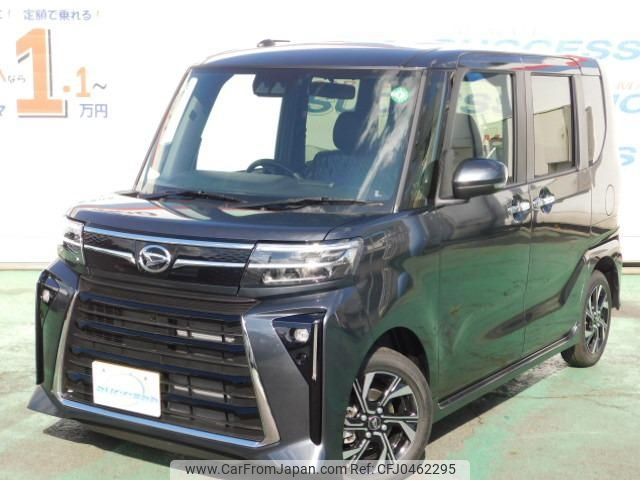 daihatsu tanto 2024 -DAIHATSU 【川口 580ｷ3850】--Tanto LA650S--0441618---DAIHATSU 【川口 580ｷ3850】--Tanto LA650S--0441618- image 1