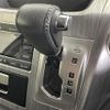 nissan elgrand 2014 -NISSAN--Elgrand DBA-TE52--TE52-076110---NISSAN--Elgrand DBA-TE52--TE52-076110- image 9