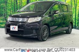 honda freed-spike 2012 -HONDA--Freed Spike DAA-GP3--GP3-1019316---HONDA--Freed Spike DAA-GP3--GP3-1019316-