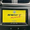 suzuki swift 2012 CFJ1859197 image 12