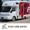 nissan vanette-truck 2014 GOO_NET_EXCHANGE_0204838A30250713W002 image 1