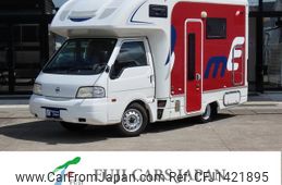 nissan vanette-truck 2014 GOO_NET_EXCHANGE_0204838A30250713W002