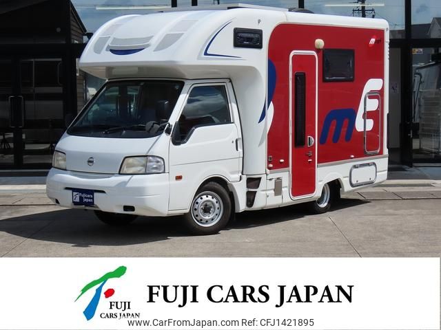 nissan vanette-truck 2014 GOO_NET_EXCHANGE_0204838A30250713W002 image 1