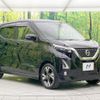 nissan dayz 2019 quick_quick_B44W_B44W-0003142 image 17