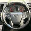 toyota alphard 2021 quick_quick_AGH30W_AGH30-0370813 image 12
