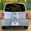 daihatsu mira-cocoa 2012 -DAIHATSU--Mira Cocoa DBA-L675S--L675S-0094208---DAIHATSU--Mira Cocoa DBA-L675S--L675S-0094208- image 15