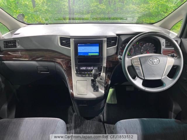 toyota vellfire 2011 CFJ1853512 image 2