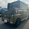daihatsu atrai 2022 CFJ1677728 image 14