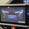 toyota voxy 2016 quick_quick_ZRR80W_ZRR80-0284069 image 4