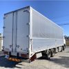 mitsubishi-fuso super-great 2019 -MITSUBISHI--Super Great 2PG-FS74HZ--FS74HZ-502803---MITSUBISHI--Super Great 2PG-FS74HZ--FS74HZ-502803- image 4