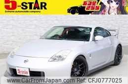 nissan fairlady-z 2007 -NISSAN--Fairlady Z CBA-Z33--Z33-424313---NISSAN--Fairlady Z CBA-Z33--Z33-424313-