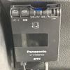 nissan x-trail 2011 -NISSAN--X-Trail DBA-NT31--NT31-223253---NISSAN--X-Trail DBA-NT31--NT31-223253- image 6