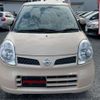 nissan moco 2009 -NISSAN--Moco DBA-MG22S--MG22S-341167---NISSAN--Moco DBA-MG22S--MG22S-341167- image 15