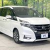 nissan serena 2017 -NISSAN--Serena DAA-GFC27--GFC27-062954---NISSAN--Serena DAA-GFC27--GFC27-062954- image 18