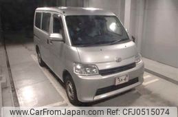 toyota townace-van 2021 -TOYOTA--Townace Van S403M-0007658---TOYOTA--Townace Van S403M-0007658-