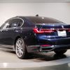 bmw 7-series 2019 -BMW--BMW 7 Series 3BA-7T30--WBA7T22010BM60932---BMW--BMW 7 Series 3BA-7T30--WBA7T22010BM60932- image 7