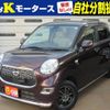 daihatsu cast 2017 -DAIHATSU--Cast DBA-LA250S--LA250S-0093821---DAIHATSU--Cast DBA-LA250S--LA250S-0093821- image 1