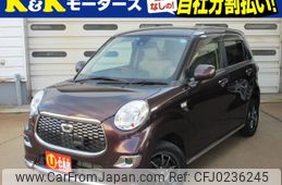 daihatsu cast 2017 -DAIHATSU--Cast DBA-LA250S--LA250S-0093821---DAIHATSU--Cast DBA-LA250S--LA250S-0093821-