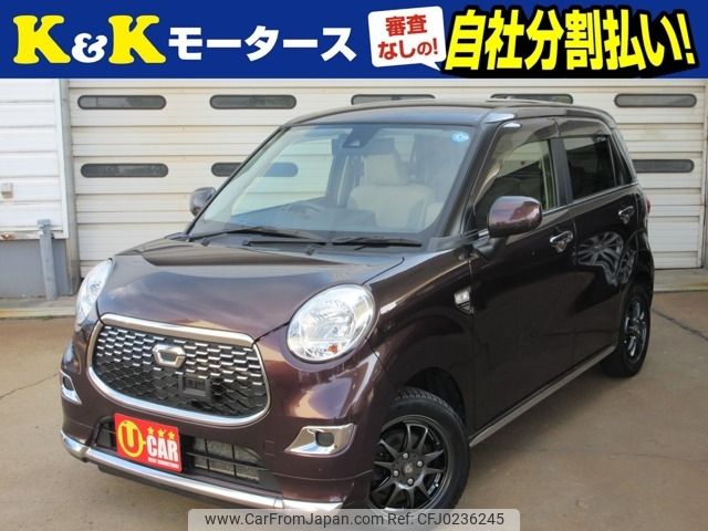 daihatsu cast 2017 -DAIHATSU--Cast DBA-LA250S--LA250S-0093821---DAIHATSU--Cast DBA-LA250S--LA250S-0093821- image 1