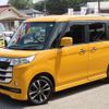 suzuki spacia 2017 quick_quick_DAA-MK42S_MK42S-822092 image 10