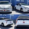 toyota prius 2016 CFJ1639566 image 9