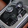 bmw 8-series 2021 CFJ1531688 image 14