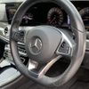 mercedes-benz amg 2018 -MERCEDES-BENZ--AMG CBA-213264--WDD2132642A362770---MERCEDES-BENZ--AMG CBA-213264--WDD2132642A362770- image 10