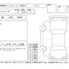 bmw 3-series 2024 CFJ1824861 image 4