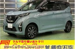 nissan dayz 2019 -NISSAN--DAYZ 5AA-B47W--B47W-0003659---NISSAN--DAYZ 5AA-B47W--B47W-0003659-