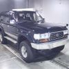 toyota land-cruiser 1996 -TOYOTA--Land Cruiser HDJ81V-0072732---TOYOTA--Land Cruiser HDJ81V-0072732- image 1