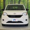 toyota passo 2017 -TOYOTA--Passo DBA-M700A--M700A-0072953---TOYOTA--Passo DBA-M700A--M700A-0072953- image 15