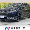 honda odyssey 2016 quick_quick_RC4_RC4-1012497 image 1