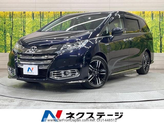 honda odyssey 2016 quick_quick_RC4_RC4-1012497 image 1