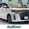 toyota alphard 2019 -TOYOTA--Alphard DBA-AGH30W--AGH30-0297911---TOYOTA--Alphard DBA-AGH30W--AGH30-0297911- image 1