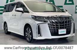 toyota alphard 2019 -TOYOTA--Alphard DBA-AGH30W--AGH30-0297911---TOYOTA--Alphard DBA-AGH30W--AGH30-0297911-