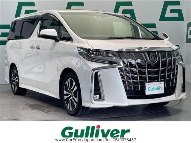 toyota alphard 2019 -TOYOTA--Alphard DBA-AGH30W--AGH30-0297911---TOYOTA--Alphard DBA-AGH30W--AGH30-0297911- image 1